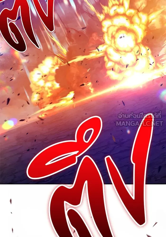 +99 ท่อนไม้พร้อมบวก ตอนที่ 77 รูปที่ 207