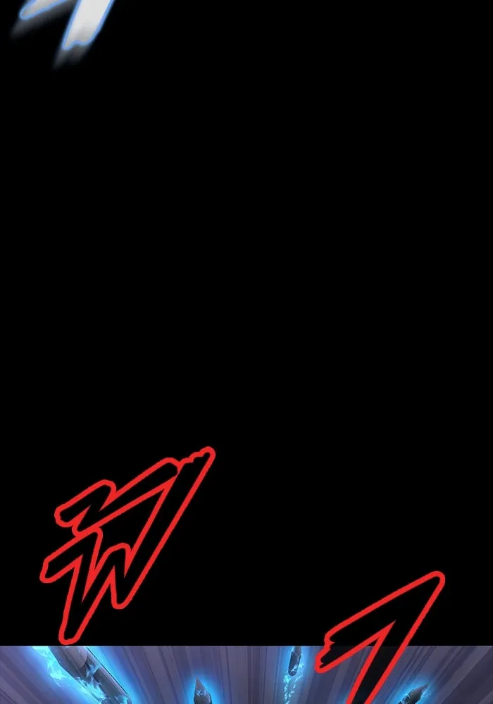 เพลเยอร์นักกินเหล็ก ตอนที่ 39 รูปที่ 64