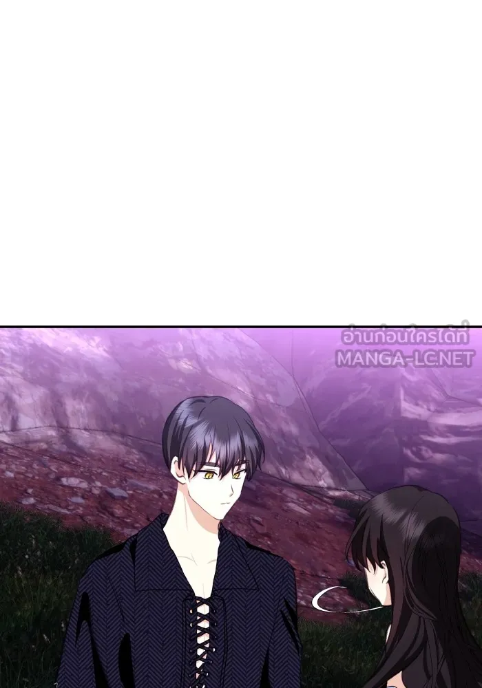 บุตรสาวของดยุกปีศาจ ตอนที่ 112 รูปที่ 54