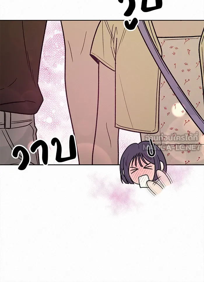ปฏิบัติการรักวุ่นหัวใจ ตอนที่ 61 รูปที่ 108