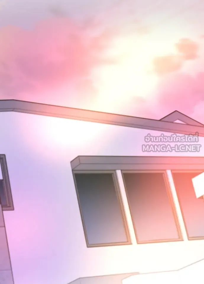 Villain to kill ตอนที่ 185 รูปที่ 2