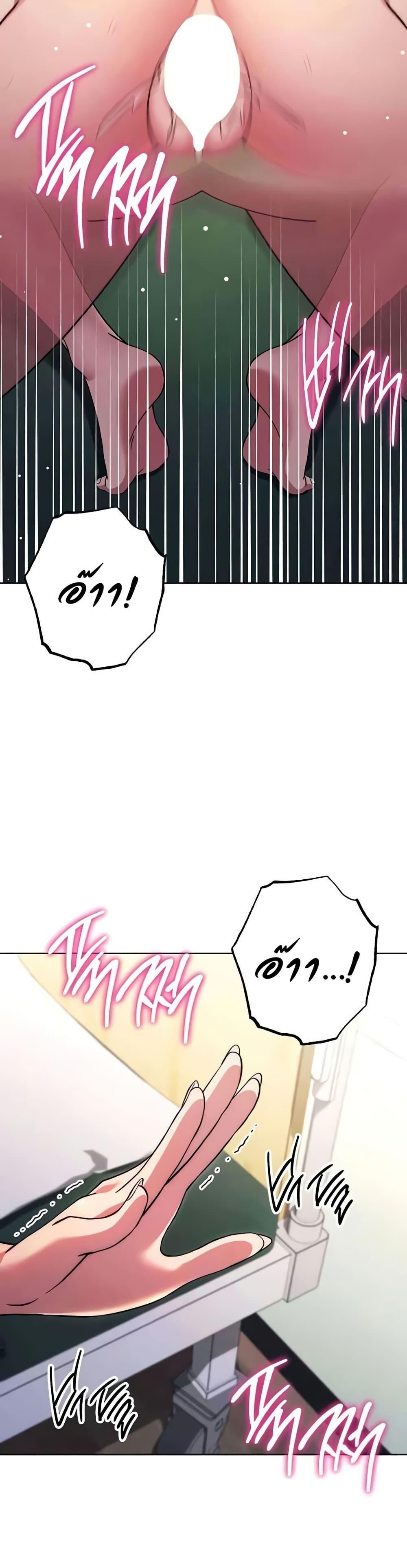 Doujin-Lc- อ่าน โดจิน มังฮวา เกาหลี ญี่ปุ่น จีน แปลไทย Love Choice ตอนที่ 1 2 3 4 5 6 7 8 9 10 11 12 13 14 ฟรี ไม่มีโฆษณา อ่าน โดจิน Manhwa เกาหลี ญี่ปุ่น จีน เรามีครบ คัดมาให้เน้นๆ โดจิน 18+ รับประกันความฟินโดย  Doujin Lc
