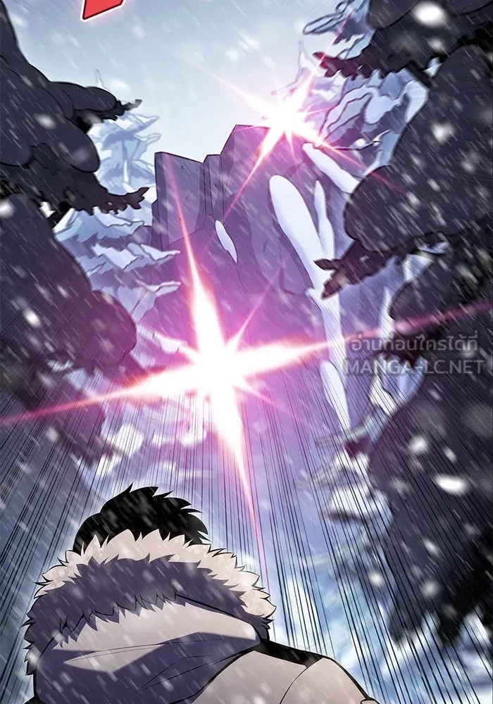 ผู้เล่นหน้าใหม่เลเวลแมกซ์ ตอนที่ 84 ชั้น 7 ทุนดรา ดินแดนแห่งความหน รูปที่ 114