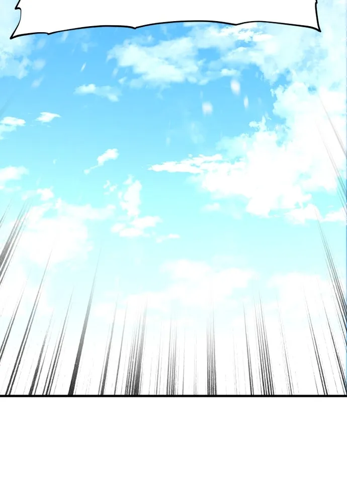 เส้นทางสู่เทพมาร ตอนที่ 88 รูปที่ 29