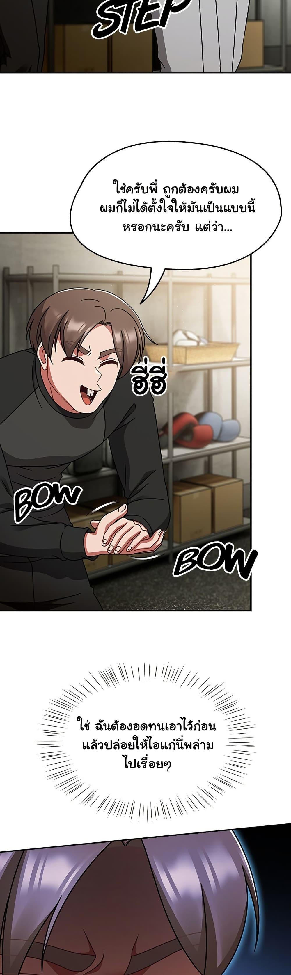 Doujin-Lc- อ่าน โดจิน มังฮวา เกาหลี ญี่ปุ่น จีน แปลไทย Ground and Pound ตอนที่ 1 2 3 4 5 6 7 8 9 10 11 12 13 14 ฟรี ไม่มีโฆษณา อ่าน โดจิน Manhwa เกาหลี ญี่ปุ่น จีน เรามีครบ คัดมาให้เน้นๆ โดจิน 18+ รับประกันความฟินโดย  Doujin Lc