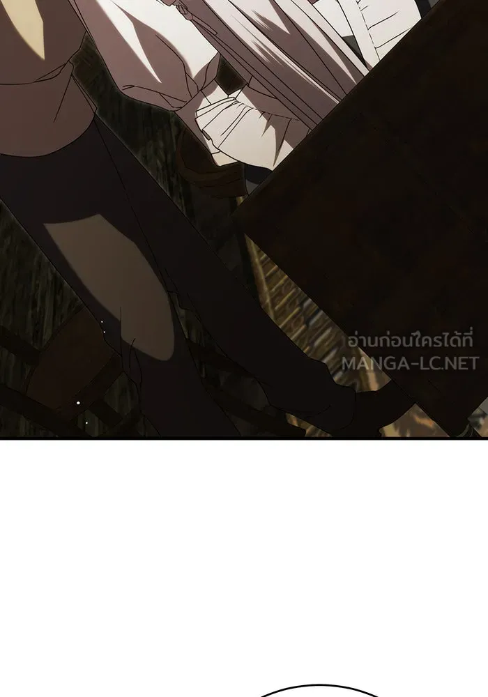 แกล้งตายให้หายแค้น ตอนที่ 17 รูปที่ 126