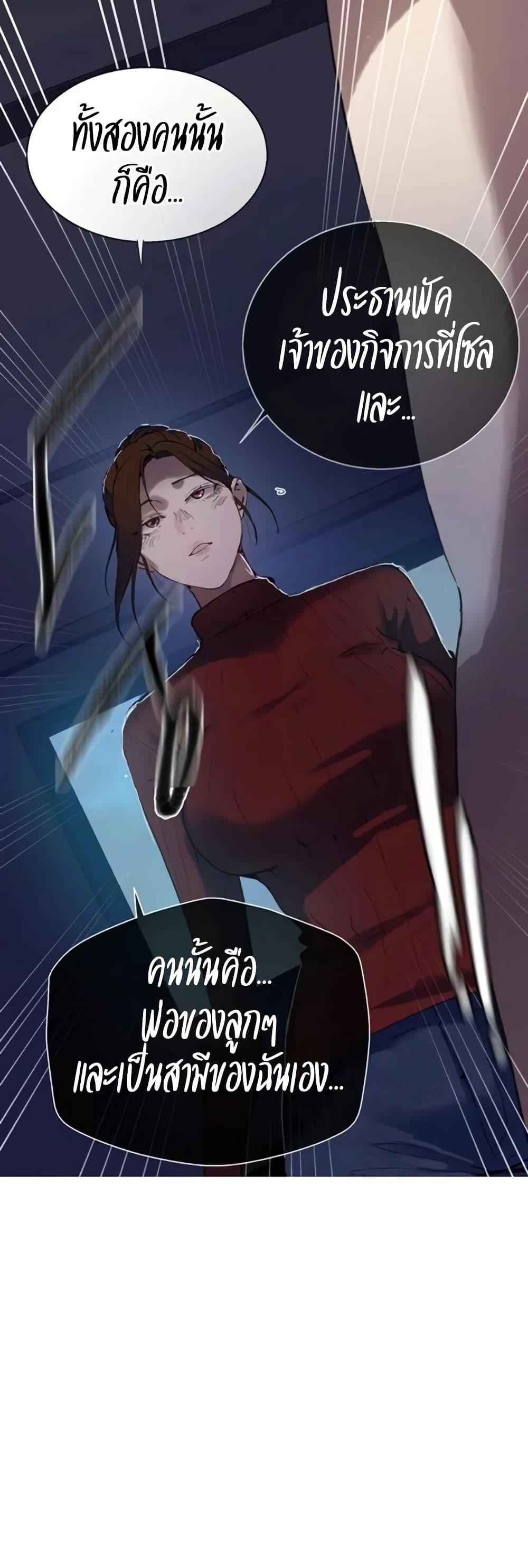 Doujin-Lc- อ่าน โดจิน มังฮวา เกาหลี ญี่ปุ่น จีน แปลไทย Secret Class ตอนที่ 1 2 3 4 5 6 7 8 9 10 11 12 13 14 ฟรี ไม่มีโฆษณา อ่าน โดจิน Manhwa เกาหลี ญี่ปุ่น จีน เรามีครบ คัดมาให้เน้นๆ โดจิน 18+ รับประกันความฟินโดย  Doujin Lc