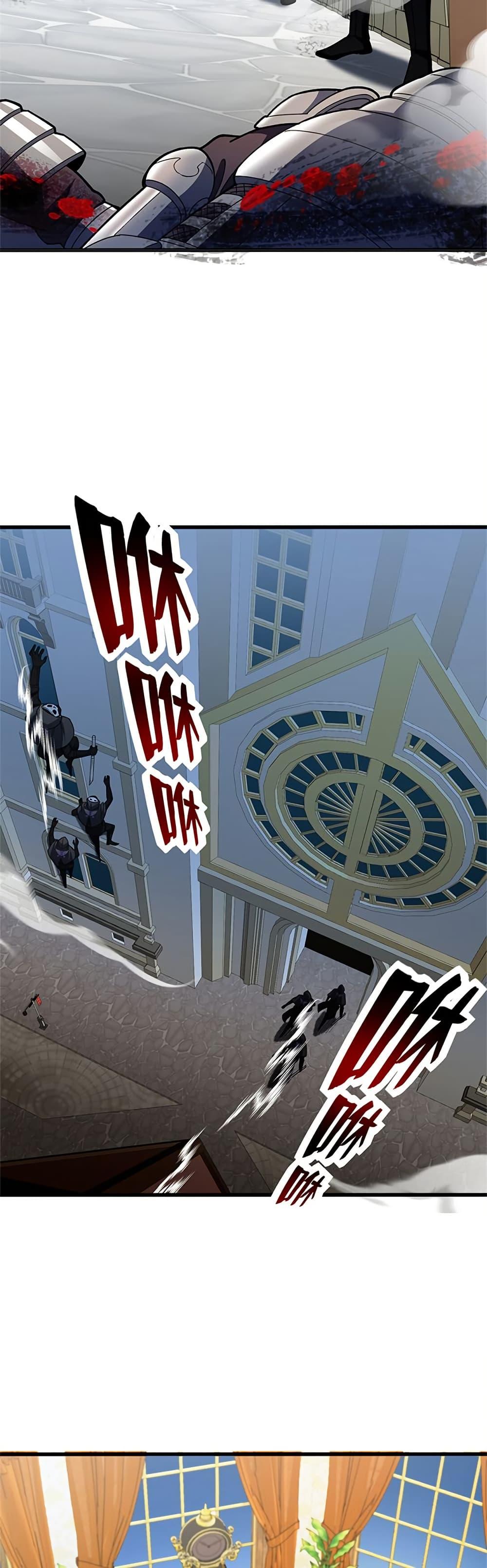 Manga-lc-com อ่านมังงะ อ่านการ์ตูน ออนไลน์ ฟรี My Dragon System ตอนที่ 1 2 3 4 5 6 7 8 9 10 11 12 13 14 ฟรี ไม่มีโฆษณา Manga-lc - อ่าน มังงะ อ่าน การ์ตูน ออนไลน์ อ่านมังงะ ฟรี