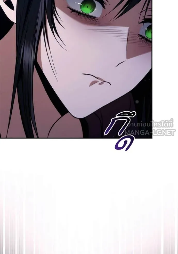 ชาตินี้น้องขอ ตอนที่ 194 รูปที่ 117
