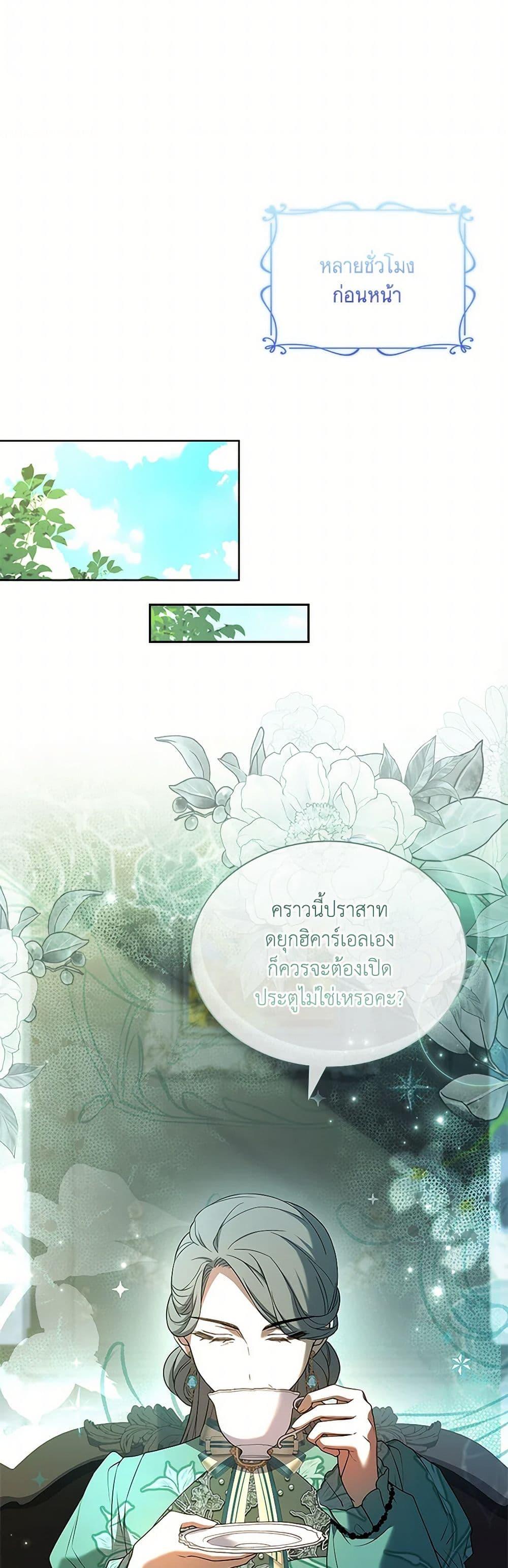 Manga-lc-com อ่านมังงะ อ่านการ์ตูน ออนไลน์ ฟรี Happy Sea World ตอนที่ 1 2 3 4 5 6 7 8 9 10 11 12 13 14 ฟรี ไม่มีโฆษณา Manga-lc - อ่าน มังงะ อ่าน การ์ตูน ออนไลน์ อ่านมังงะ ฟรี