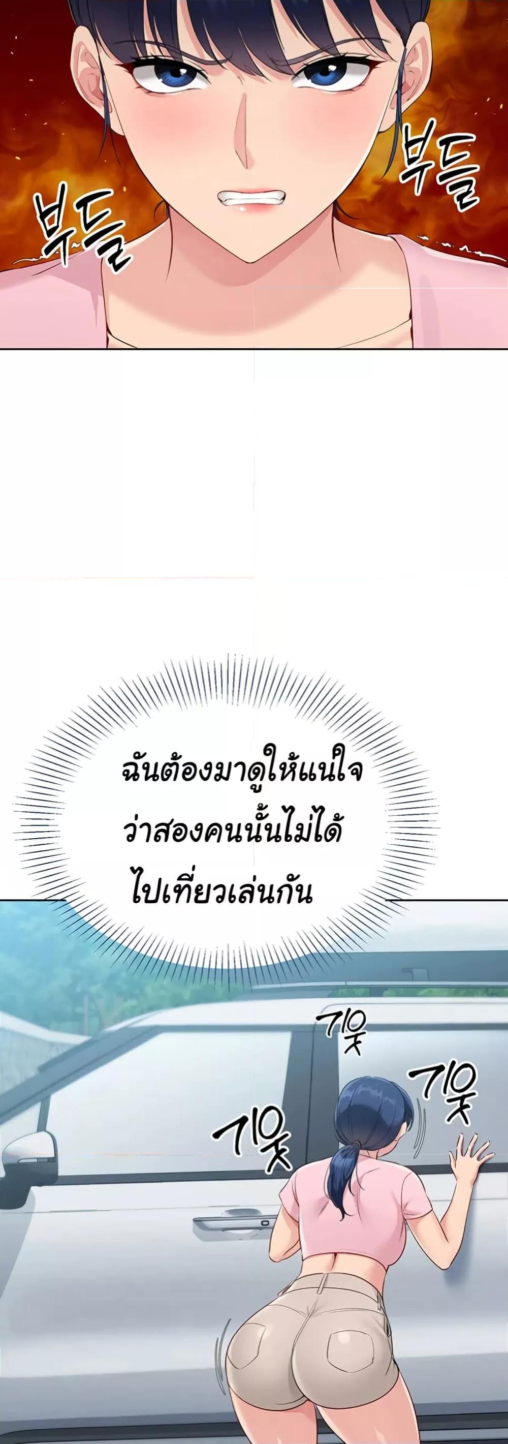 Doujin-Lc- อ่าน โดจิน มังฮวา เกาหลี ญี่ปุ่น จีน แปลไทย Set Up ตอนที่ 1 2 3 4 5 6 7 8 9 10 11 12 13 14 ฟรี ไม่มีโฆษณา อ่าน โดจิน Manhwa เกาหลี ญี่ปุ่น จีน เรามีครบ คัดมาให้เน้นๆ โดจิน 18+ รับประกันความฟินโดย  Doujin Lc