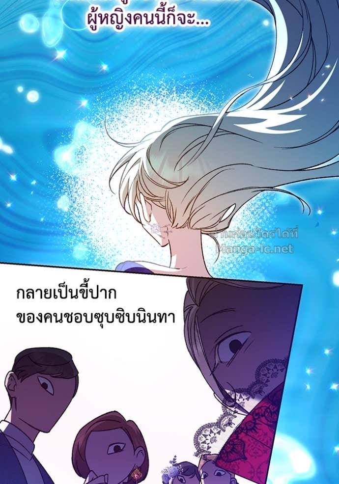 Doujin-Lc- อ่าน โดจิน มังฮวา เกาหลี ญี่ปุ่น จีน แปลไทย คิดว่าการบิดเบือนต้นฉบับ มันทำได้ง่าย ๆ หรือไง ตอนที่ 1 2 3 4 5 6 7 8 9 10 11 12 13 14 ฟรี ไม่มีโฆษณา อ่าน โดจิน Manhwa เกาหลี ญี่ปุ่น จีน เรามีครบ คัดมาให้เน้นๆ โดจิน 18+ รับประกันความฟินโดย Doujin Lc