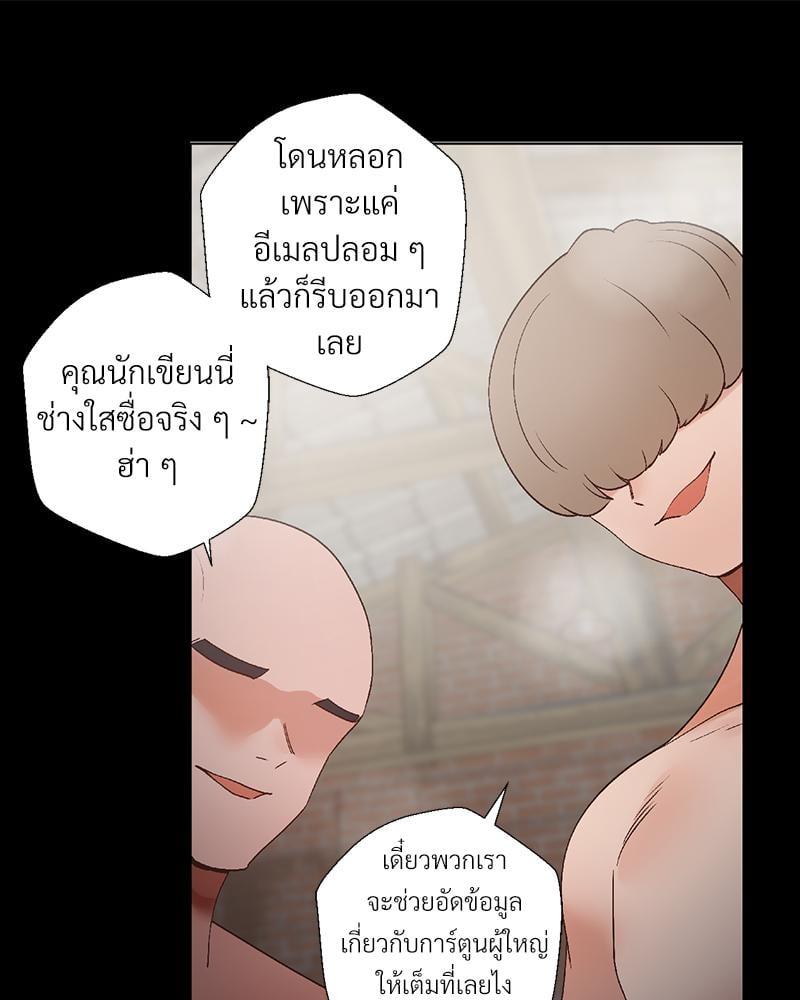 Doujin-Lc- อ่าน โดจิน มังฮวา เกาหลี ญี่ปุ่น จีน แปลไทย Family with Benefits ตอนที่ 1 2 3 4 5 6 7 8 9 10 11 12 13 14 ฟรี ไม่มีโฆษณา อ่าน โดจิน Manhwa เกาหลี ญี่ปุ่น จีน เรามีครบ คัดมาให้เน้นๆ โดจิน 18+ รับประกันความฟินโดย  Doujin Lc