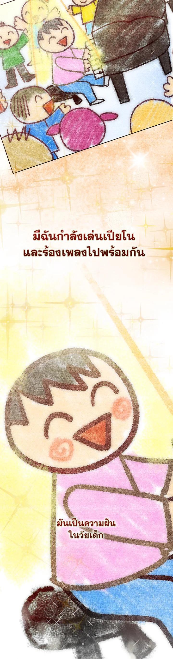 Manga-lc-com อ่านมังงะ อ่านการ์ตูน ออนไลน์ ฟรี In This Life, the Greatest Star in the Universe ตอนที่ 1 2 3 4 5 6 7 8 9 10 11 12 13 14 ฟรี ไม่มีโฆษณา Manga-lc - อ่าน มังงะ อ่าน การ์ตูน ออนไลน์ อ่านมังงะ ฟรี