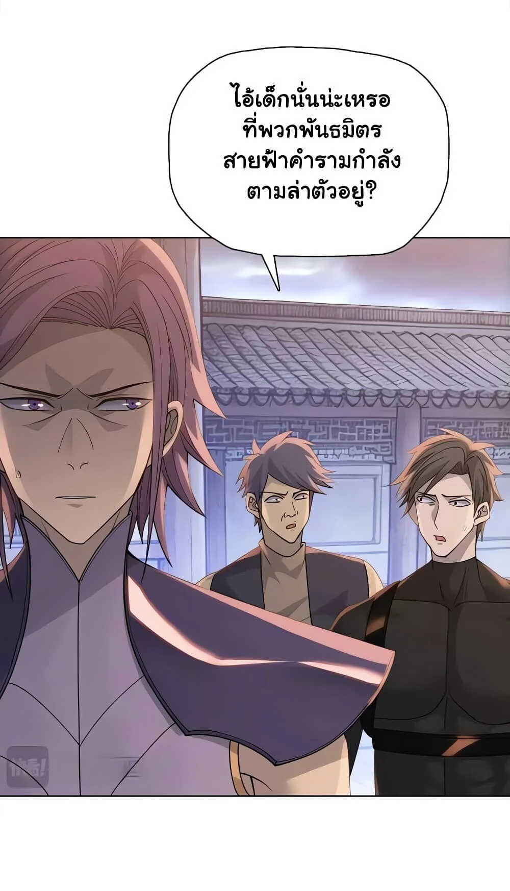 Manga-lc-com อ่านมังงะ อ่านการ์ตูน ออนไลน์ ฟรี Pig Slayer พิชิตโลกด้วยมีดเชือดหมู ก็สมเหตุสมผลใช่ไหม ตอนที่ 1 2 3 4 5 6 7 8 9 10 11 12 13 14 ฟรี ไม่มีโฆษณา Manga-lc - อ่าน มังงะ อ่าน การ์ตูน ออนไลน์ อ่านมังงะ ฟรี