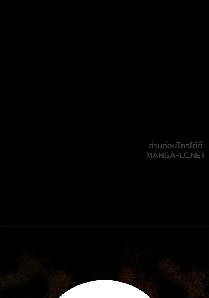 ราชินีนักบู๊ ตอนที่ 85 รูปที่ 48