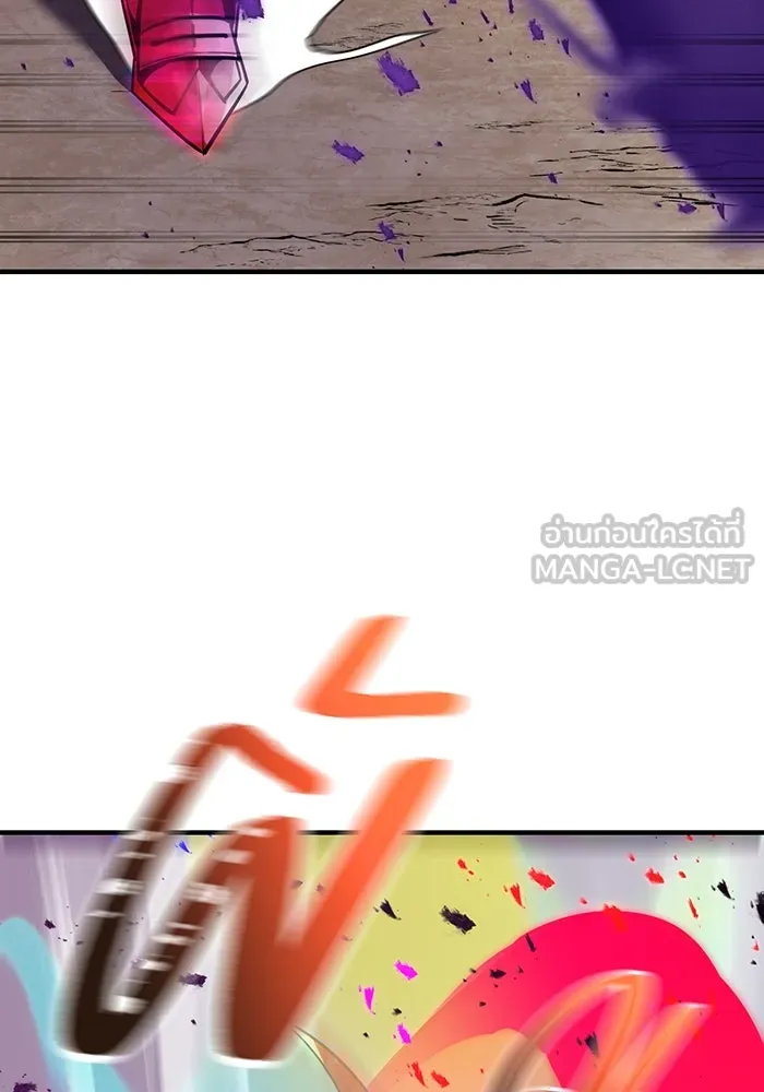 เพลเยอร์เลือดเทวะ ตอนที่ 22 vs อาริอาเกะ ไทกะ ② รูปที่ 45