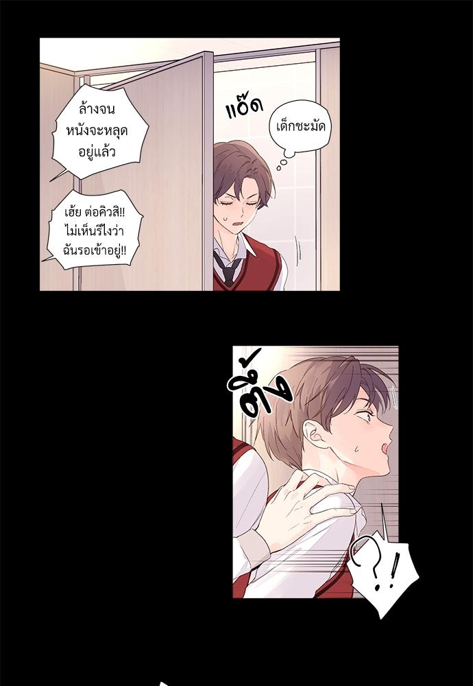 Manga-lc-com อ่านมังงะ อ่านการ์ตูน ออนไลน์ ฟรี 4 Week Lovers ตอนที่ 1 2 3 4 5 6 7 8 9 10 11 12 13 14 ฟรี ไม่มีโฆษณา Manga-lc - อ่าน มังงะ อ่าน การ์ตูน ออนไลน์ อ่านมังงะ ฟรี