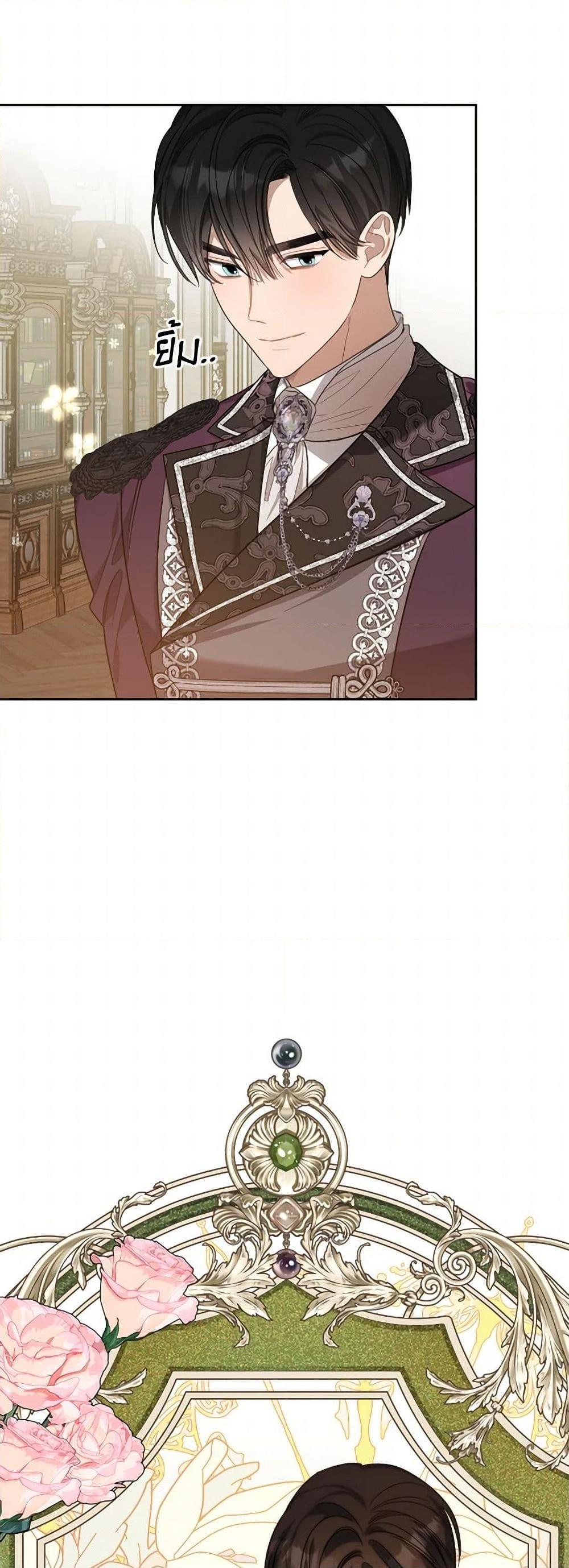 Manga-lc-com อ่านมังงะ อ่านการ์ตูน ออนไลน์ ฟรี The Monster Male Lead Lives Under My Bed ตอนที่ 1 2 3 4 5 6 7 8 9 10 11 12 13 14 ฟรี ไม่มีโฆษณา Manga-lc - อ่าน มังงะ อ่าน การ์ตูน ออนไลน์ อ่านมังงะ ฟรี