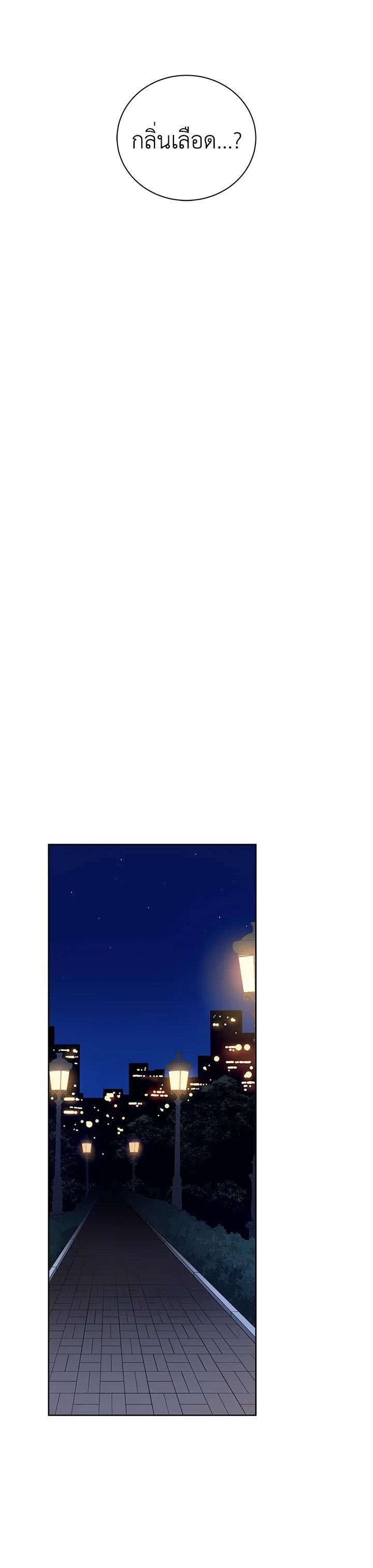 Manga-lc-com อ่านมังงะ อ่านการ์ตูน ออนไลน์ ฟรี The Descent of the Demonic Master ตอนที่ 1 2 3 4 5 6 7 8 9 10 11 12 13 14 ฟรี ไม่มีโฆษณา Manga-lc - อ่าน มังงะ อ่าน การ์ตูน ออนไลน์ อ่านมังงะ ฟรี