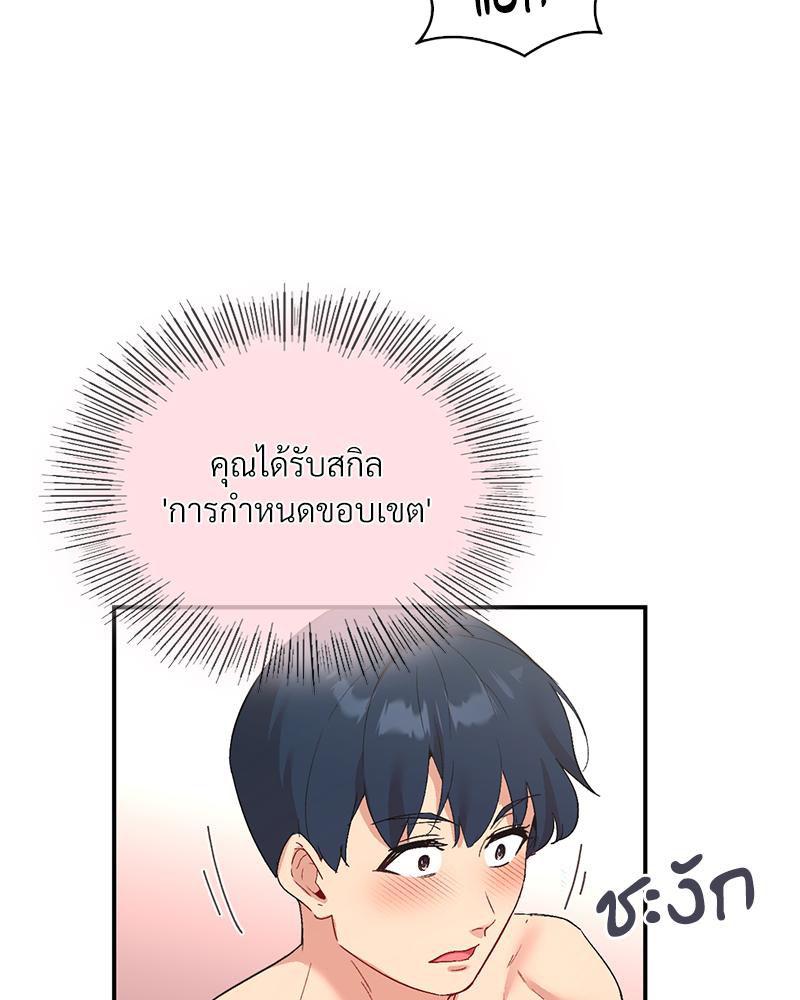 Doujin-Lc- อ่าน โดจิน มังฮวา เกาหลี ญี่ปุ่น จีน แปลไทย แอปทะลวงรัก ตอนที่ 1 2 3 4 5 6 7 8 9 10 11 12 13 14 ฟรี ไม่มีโฆษณา อ่าน โดจิน Manhwa เกาหลี ญี่ปุ่น จีน เรามีครบ คัดมาให้เน้นๆ โดจิน 18+ รับประกันความฟินโดย  Doujin Lc