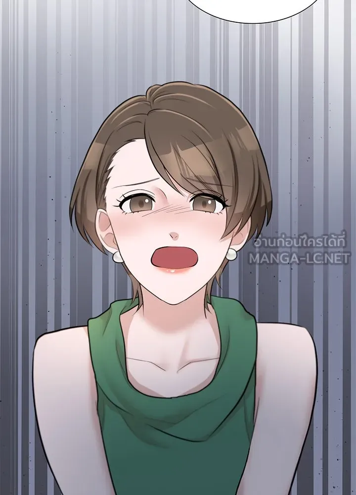 เพลิงแค้นผลาญใจ ตอนที่ 17 รูปที่ 33