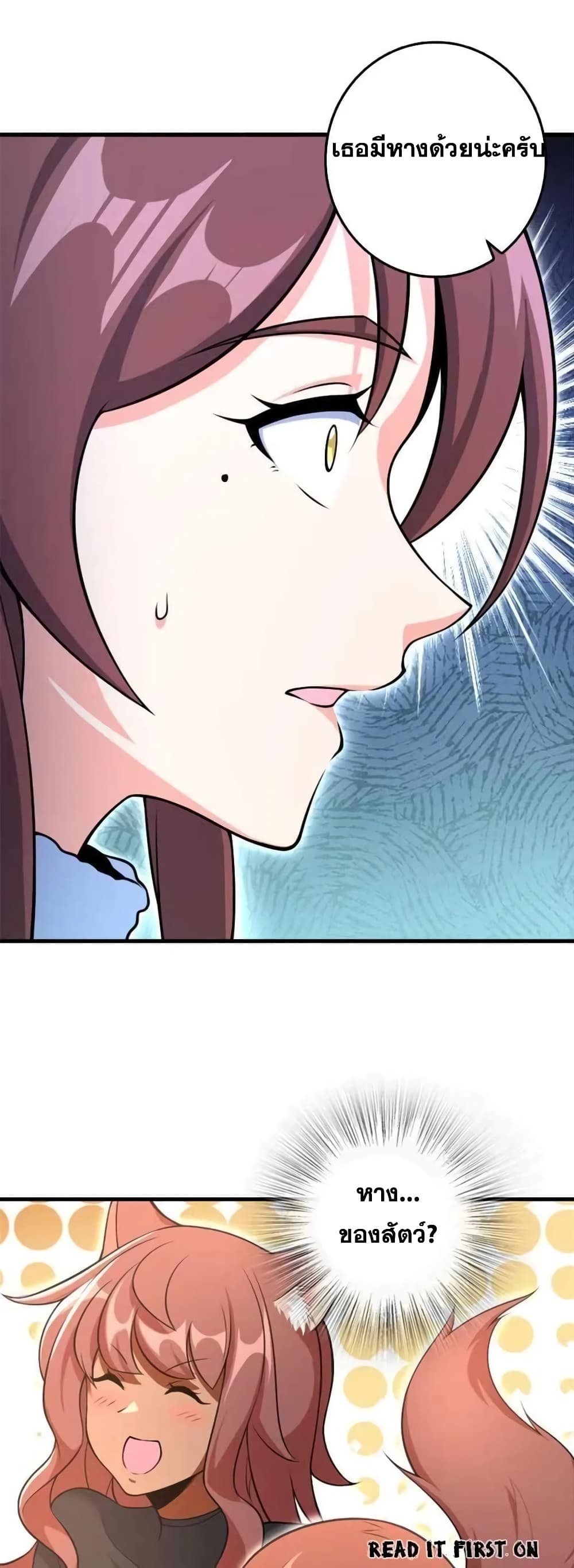 Manga-lc-com อ่านมังงะ อ่านการ์ตูน ออนไลน์ ฟรี Release That Witch ตอนที่ 1 2 3 4 5 6 7 8 9 10 11 12 13 14 ฟรี ไม่มีโฆษณา Manga-lc - อ่าน มังงะ อ่าน การ์ตูน ออนไลน์ อ่านมังงะ ฟรี