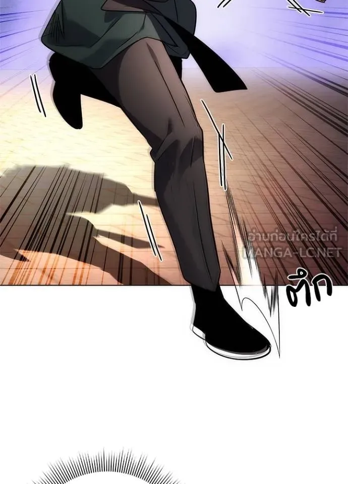 คืนแห่งโทแกบี ตอนที่ 69 รูปที่ 159