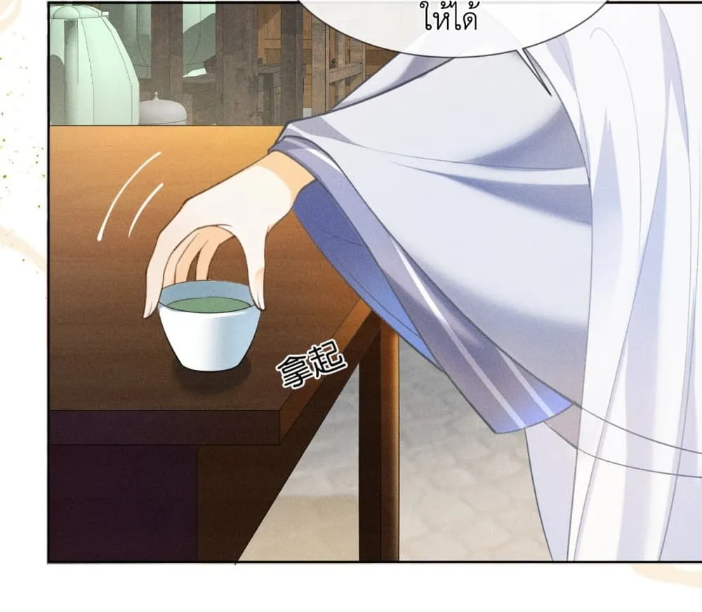 Manga-lc-com อ่านมังงะ อ่านการ์ตูน ออนไลน์ ฟรี The Arrogant Princess ตอนที่ 1 2 3 4 5 6 7 8 9 10 11 12 13 14 ฟรี ไม่มีโฆษณา Manga-lc - อ่าน มังงะ อ่าน การ์ตูน ออนไลน์ อ่านมังงะ ฟรี