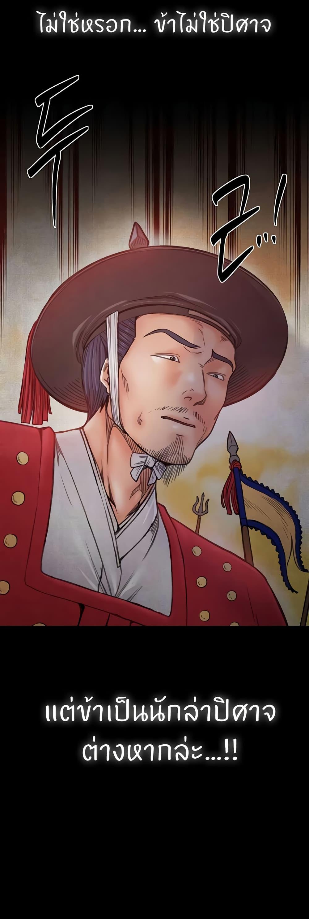 Doujin-Lc- อ่าน โดจิน มังฮวา เกาหลี ญี่ปุ่น จีน แปลไทย The Servant’s Story ตอนที่ 1 2 3 4 5 6 7 8 9 10 11 12 13 14 ฟรี ไม่มีโฆษณา อ่าน โดจิน Manhwa เกาหลี ญี่ปุ่น จีน เรามีครบ คัดมาให้เน้นๆ โดจิน 18+ รับประกันความฟินโดย  Doujin Lc