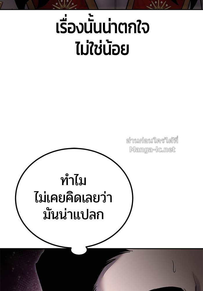 Doujin-Lc- อ่าน โดจิน มังฮวา เกาหลี ญี่ปุ่น จีน แปลไทย แกร่งเกินผู้กล้า แต่ซ่าไม่ได้ ตอนที่ 1 2 3 4 5 6 7 8 9 10 11 12 13 14 ฟรี ไม่มีโฆษณา อ่าน โดจิน Manhwa เกาหลี ญี่ปุ่น จีน เรามีครบ คัดมาให้เน้นๆ โดจิน 18+ รับประกันความฟินโดย Doujin Lc