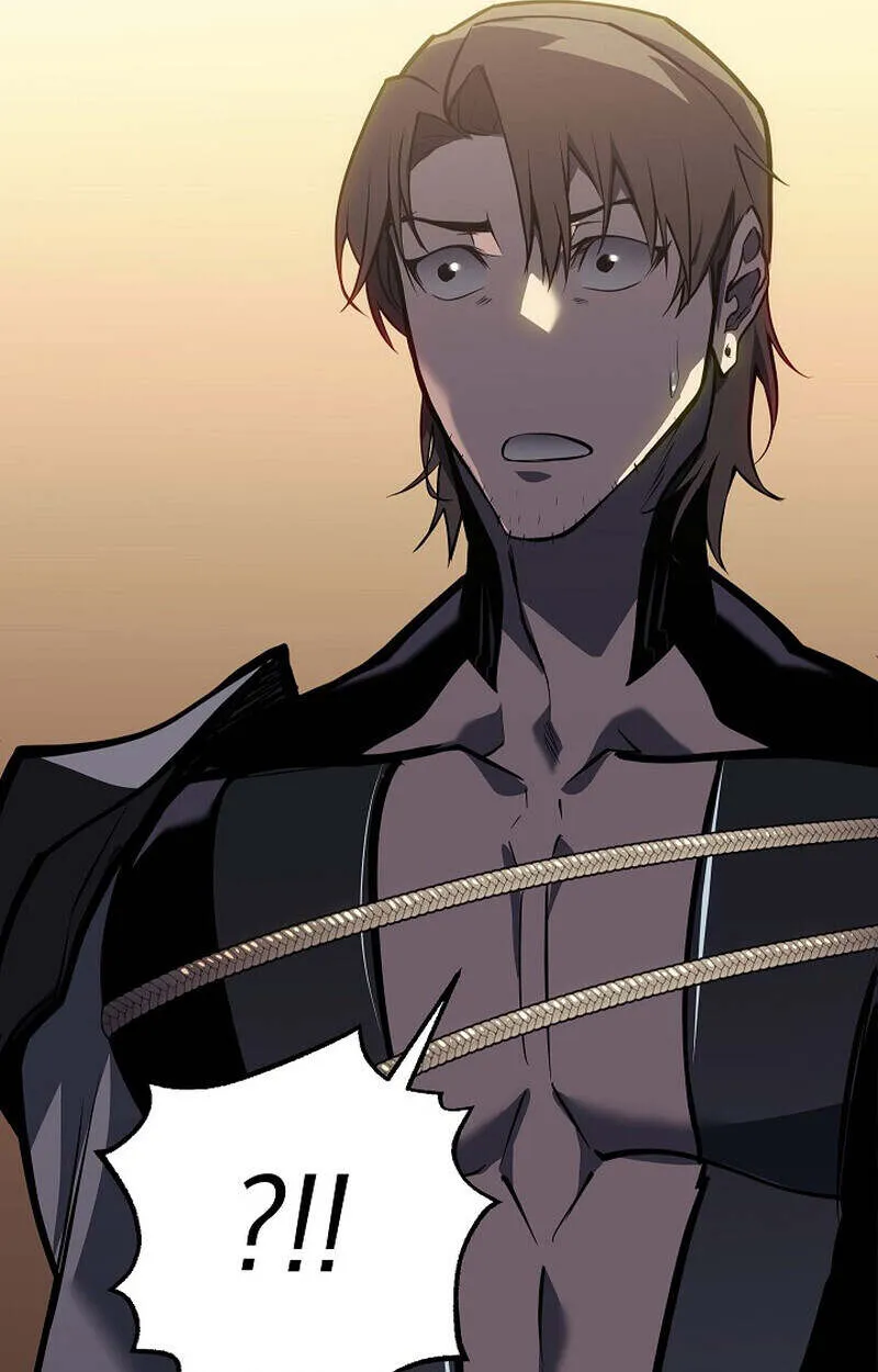 Regressing as the Reincarnated Bastard of the Sword Clan ตอนที่ ตอนที่ 55 รูปที่ 88