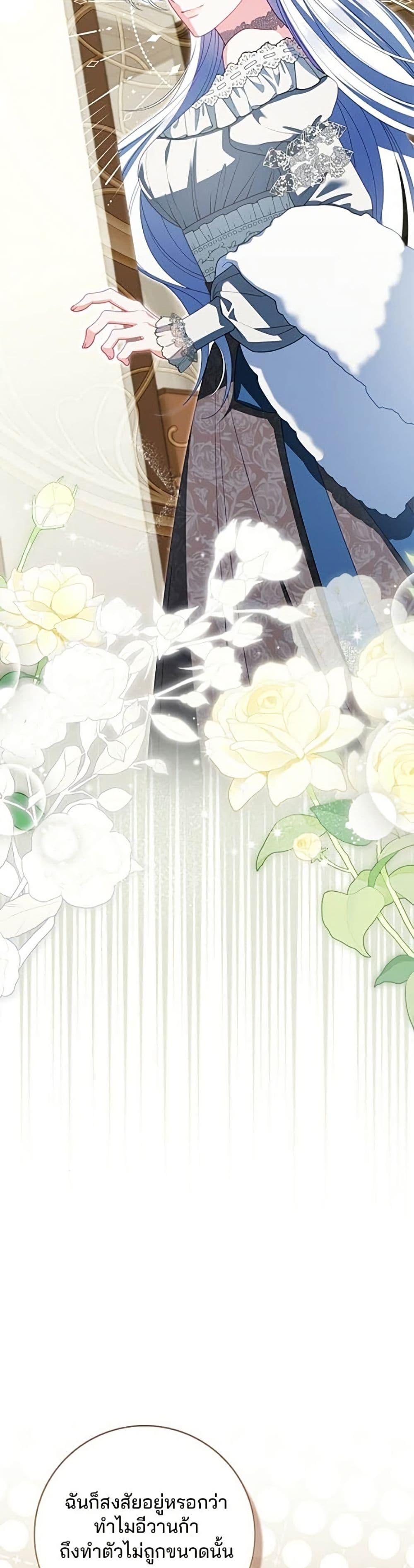 Manga-lc-com อ่านมังงะ อ่านการ์ตูน ออนไลน์ ฟรี Giselle the Unbreakable ตอนที่ 1 2 3 4 5 6 7 8 9 10 11 12 13 14 ฟรี ไม่มีโฆษณา Manga-lc - อ่าน มังงะ อ่าน การ์ตูน ออนไลน์ อ่านมังงะ ฟรี