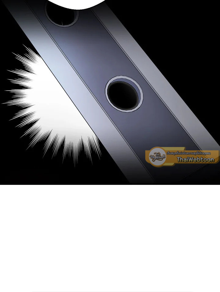 พลทหารโครงกระดูกผู้ม ตอนที่ 98 รูปที่ 23