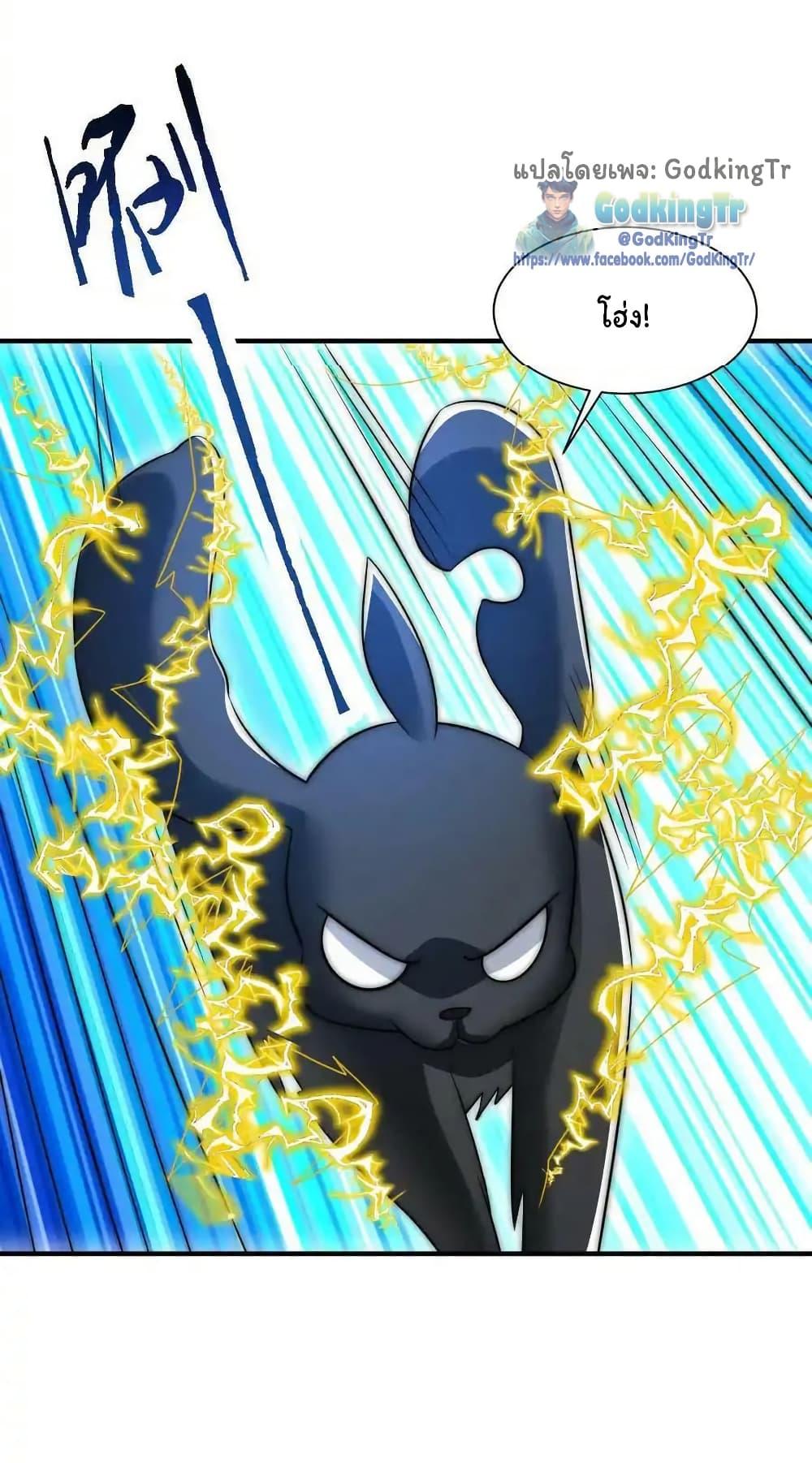 Manga-lc-com อ่านมังงะ อ่านการ์ตูน ออนไลน์ ฟรี Stockpiling Ten Thousand Tons of Pork During the Apocalypse ตอนที่ 1 2 3 4 5 6 7 8 9 10 11 12 13 14 ฟรี ไม่มีโฆษณา Manga-lc - อ่าน มังงะ อ่าน การ์ตูน ออนไลน์ อ่านมังงะ ฟรี