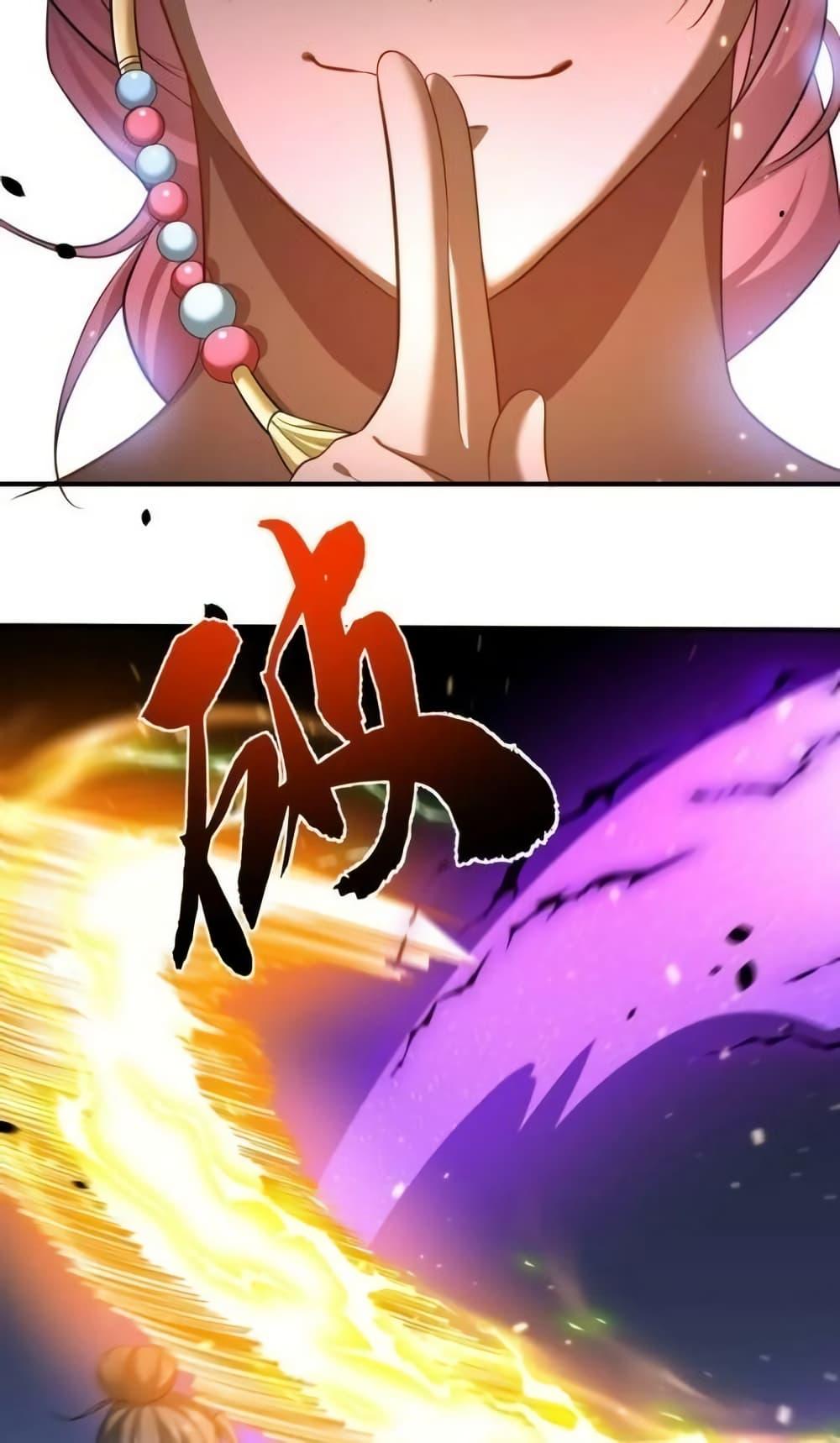 Manga-lc-com อ่านมังงะ อ่านการ์ตูน ออนไลน์ ฟรี AmIInvincible ตอนที่ 1 2 3 4 5 6 7 8 9 10 11 12 13 14 ฟรี ไม่มีโฆษณา Manga-lc - อ่าน มังงะ อ่าน การ์ตูน ออนไลน์ อ่านมังงะ ฟรี