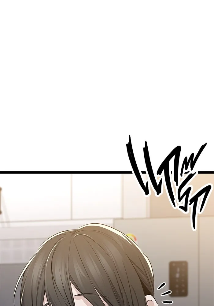 ราชินีนักบู๊ ตอนที่ 50 รูปที่ 127