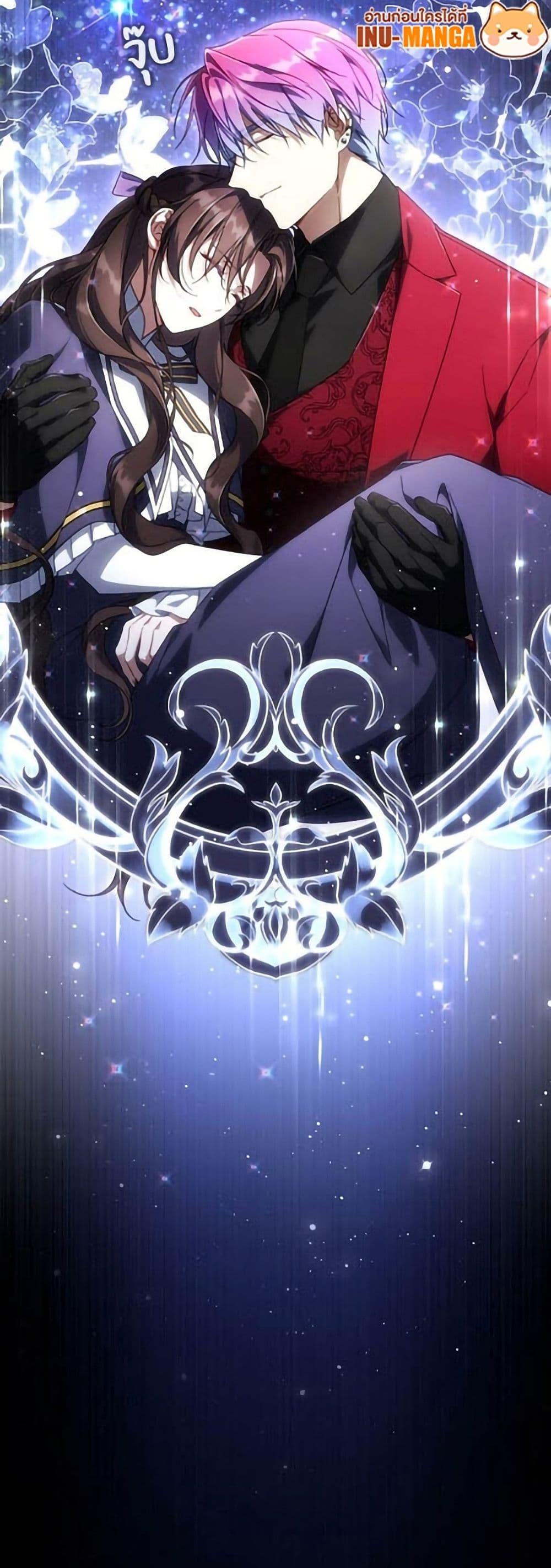 Manga-lc-com อ่านมังงะ อ่านการ์ตูน ออนไลน์ ฟรี Villainess Streamer ตอนที่ 1 2 3 4 5 6 7 8 9 10 11 12 13 14 ฟรี ไม่มีโฆษณา Manga-lc - อ่าน มังงะ อ่าน การ์ตูน ออนไลน์ อ่านมังงะ ฟรี