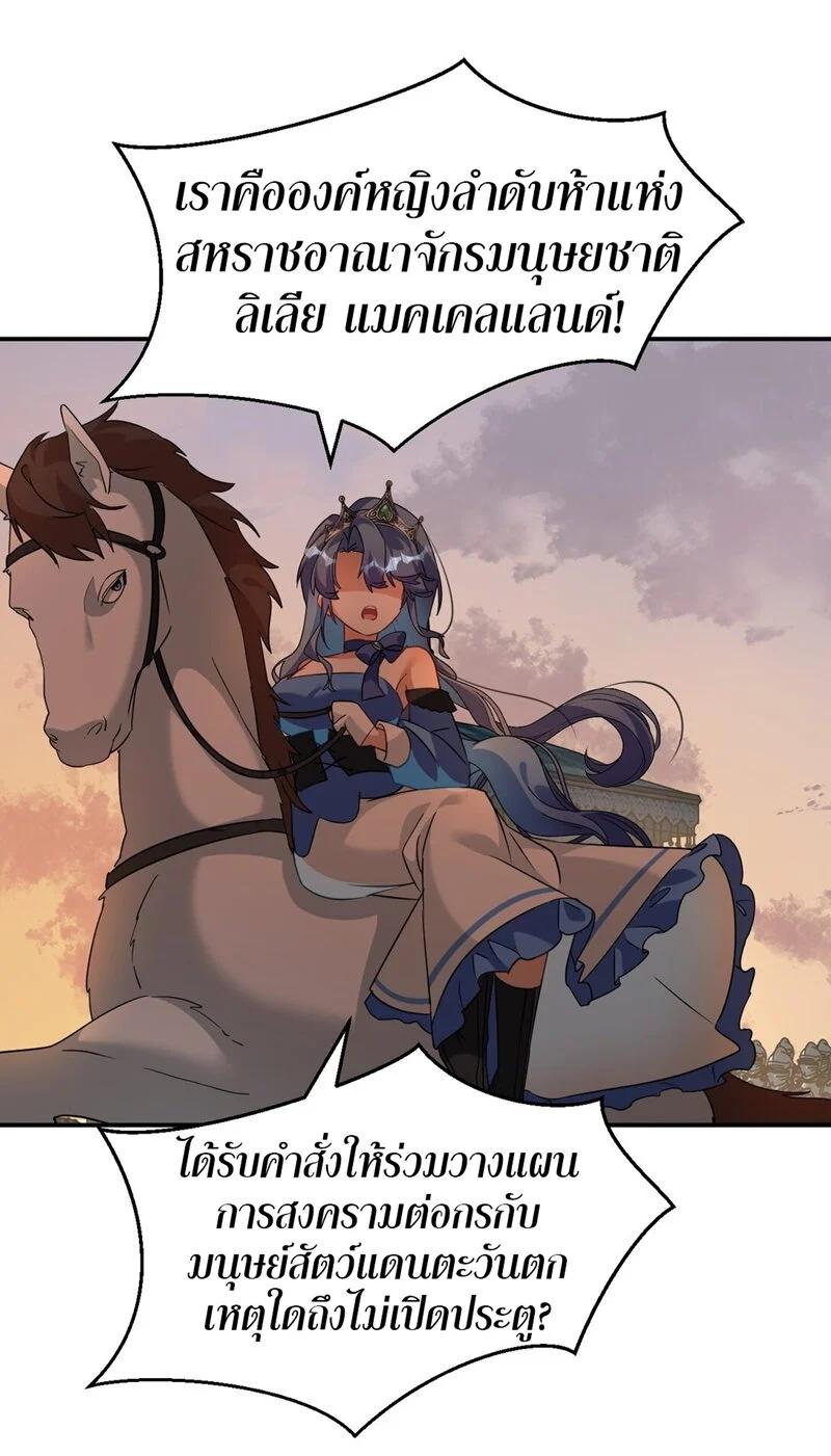 Manga-lc-com อ่านมังงะ อ่านการ์ตูน ออนไลน์ ฟรี I Am a Max-Level Priestess in Another World ตอนที่ 1 2 3 4 5 6 7 8 9 10 11 12 13 14 ฟรี ไม่มีโฆษณา Manga-lc - อ่าน มังงะ อ่าน การ์ตูน ออนไลน์ อ่านมังงะ ฟรี