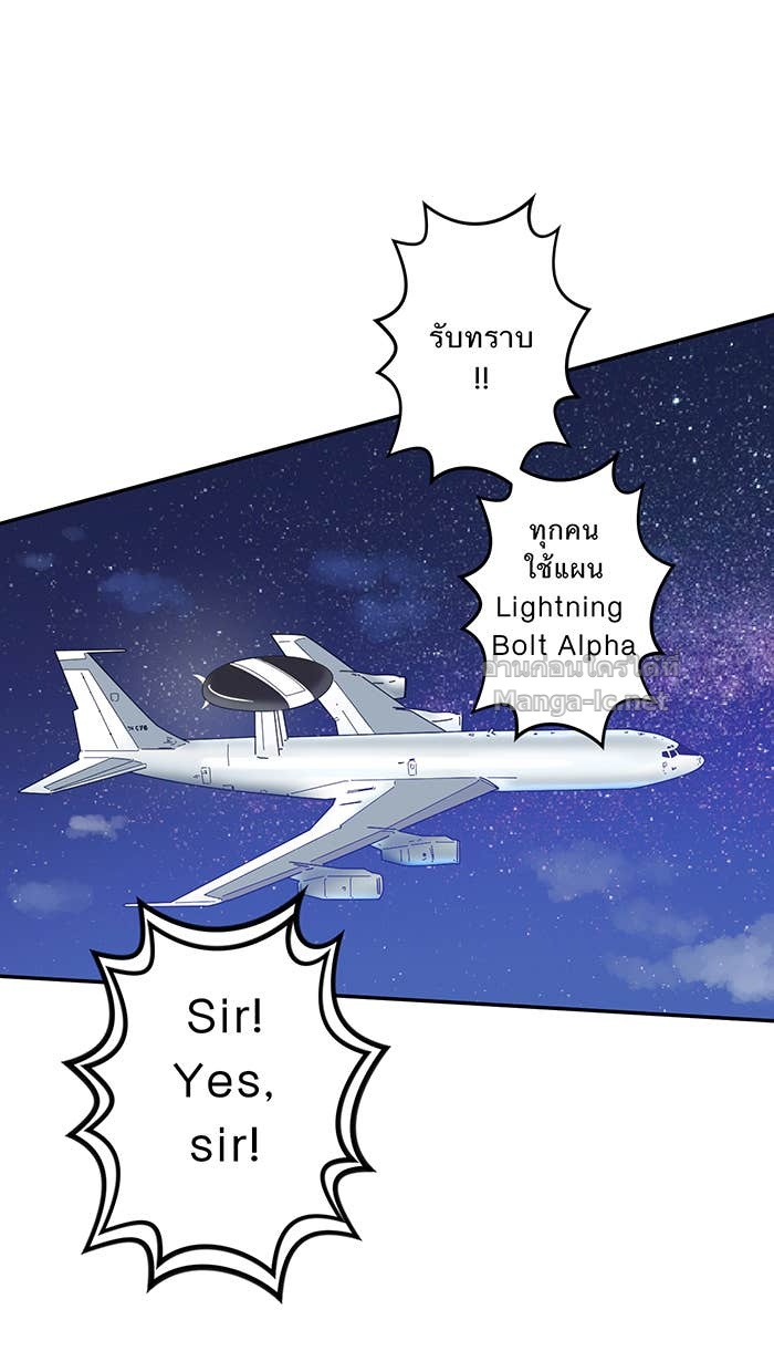 Doujin-Lc- อ่าน โดจิน มังฮวา เกาหลี ญี่ปุ่น จีน แปลไทย Take My Money รักนี้...มีเปย์ ตอนที่ 1 2 3 4 5 6 7 8 9 10 11 12 13 14 ฟรี ไม่มีโฆษณา อ่าน โดจิน Manhwa เกาหลี ญี่ปุ่น จีน เรามีครบ คัดมาให้เน้นๆ โดจิน 18+ รับประกันความฟินโดย Doujin Lc