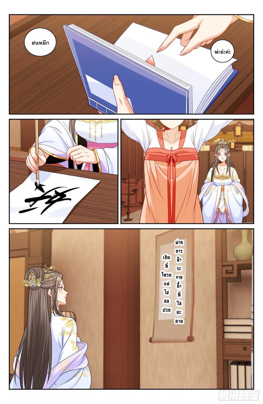 Manga-lc-com อ่านมังงะ อ่านการ์ตูน ออนไลน์ ฟรี Nightwatcher ตอนที่ 1 2 3 4 5 6 7 8 9 10 11 12 13 14 ฟรี ไม่มีโฆษณา Manga-lc - อ่าน มังงะ อ่าน การ์ตูน ออนไลน์ อ่านมังงะ ฟรี