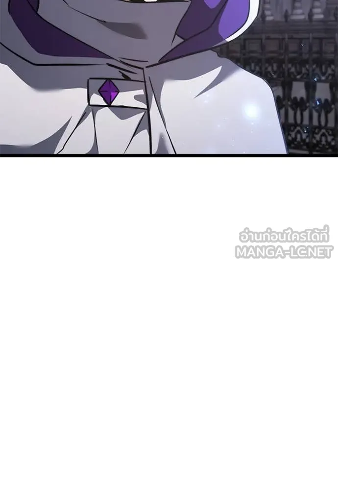 อัศวินดำล่าท้าเวลา ตอนที่ 106 รูปที่ 125