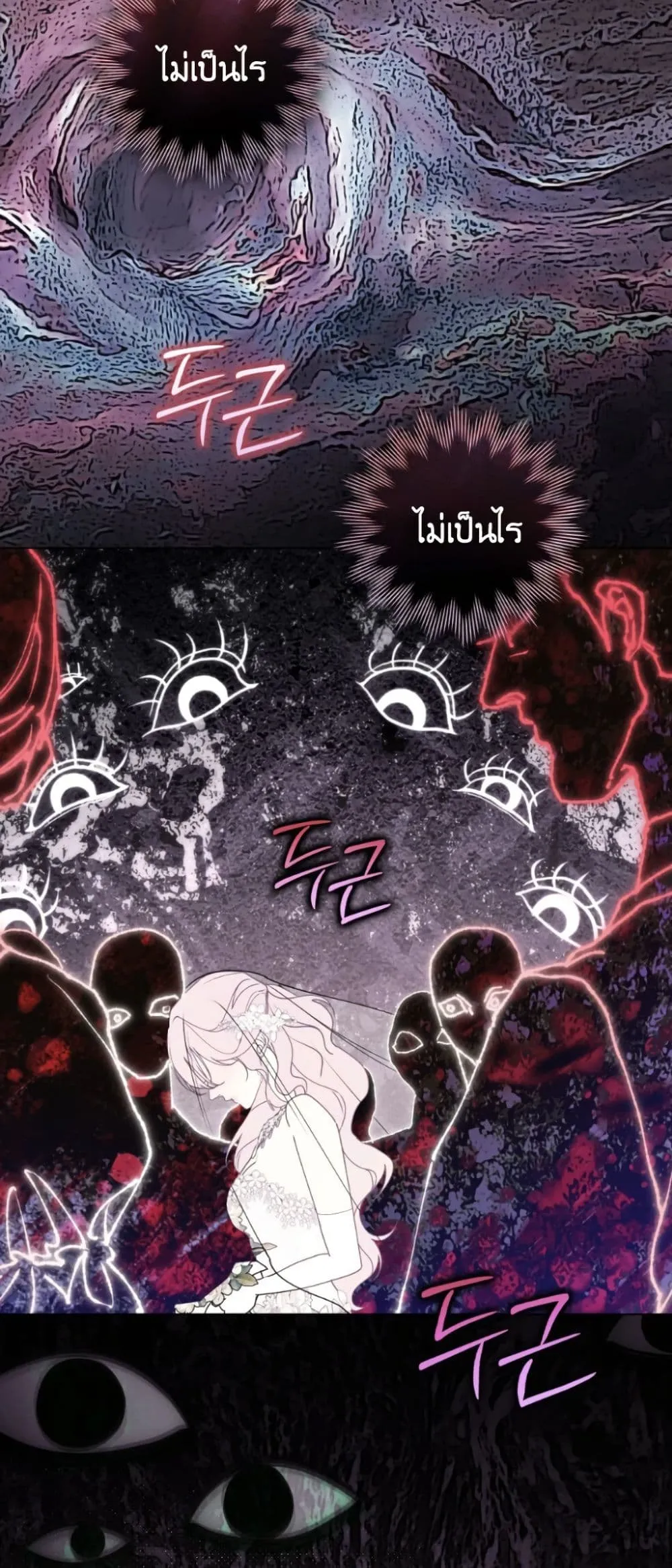Manga-lc-com อ่านมังงะ อ่านการ์ตูน ออนไลน์ ฟรี A Wicked Husband ตอนที่ 1 2 3 4 5 6 7 8 9 10 11 12 13 14 ฟรี ไม่มีโฆษณา Manga-lc - อ่าน มังงะ อ่าน การ์ตูน ออนไลน์ อ่านมังงะ ฟรี