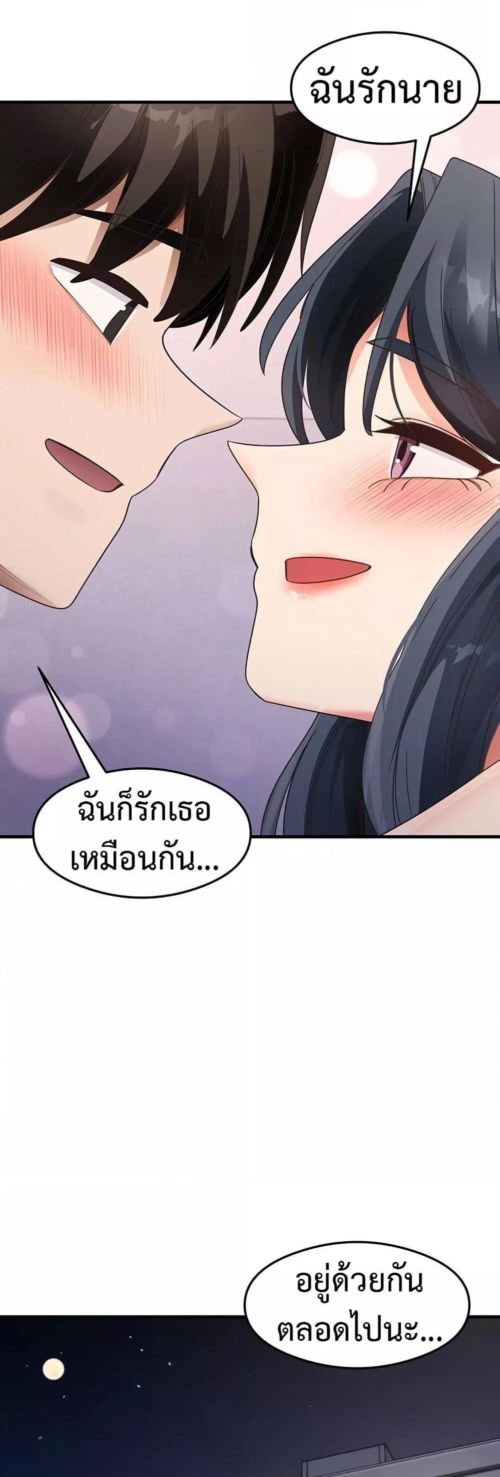 Doujin-Lc- อ่าน โดจิน มังฮวา เกาหลี ญี่ปุ่น จีน แปลไทย My Study Method ตอนที่ 1 2 3 4 5 6 7 8 9 10 11 12 13 14 ฟรี ไม่มีโฆษณา อ่าน โดจิน Manhwa เกาหลี ญี่ปุ่น จีน เรามีครบ คัดมาให้เน้นๆ โดจิน 18+ รับประกันความฟินโดย  Doujin Lc