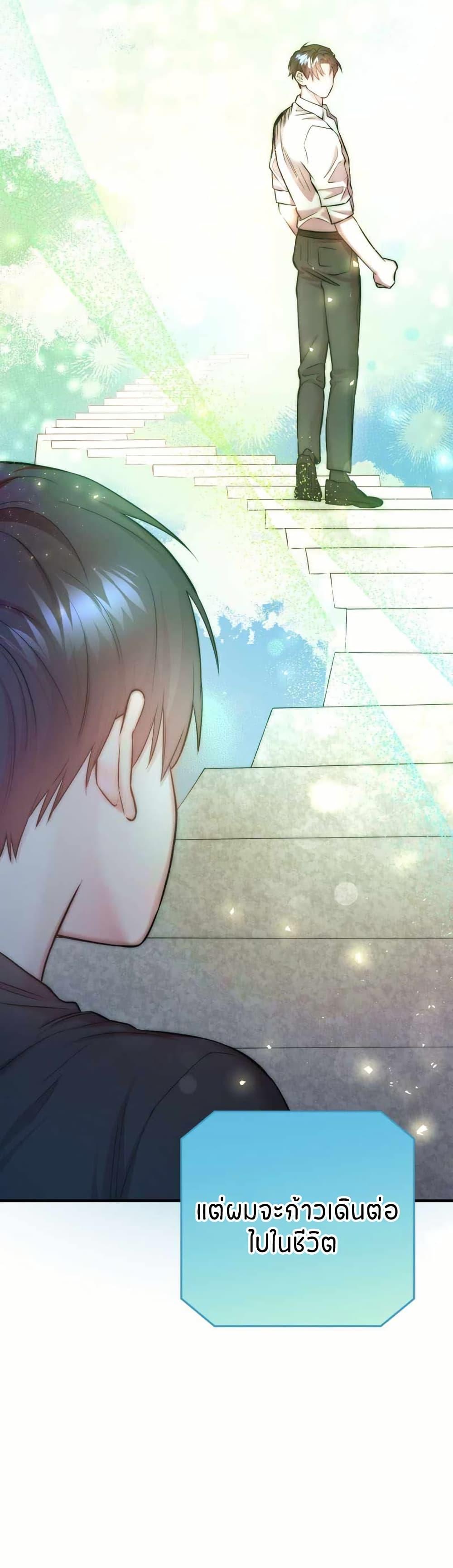 Manga-lc-com อ่านมังงะ อ่านการ์ตูน ออนไลน์ ฟรี Acting Genius, TOP Idol! ตอนที่ 1 2 3 4 5 6 7 8 9 10 11 12 13 14 ฟรี ไม่มีโฆษณา Manga-lc - อ่าน มังงะ อ่าน การ์ตูน ออนไลน์ อ่านมังงะ ฟรี