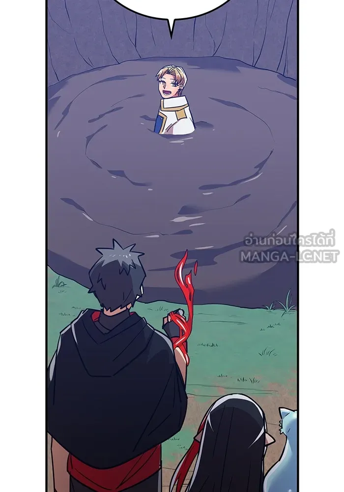 เพลเยอร์เลือดเทวะ ตอนที่ 24 สเตจ  ป่าศีลศักดิ์สิทธิ์ ② รูปที่ 21