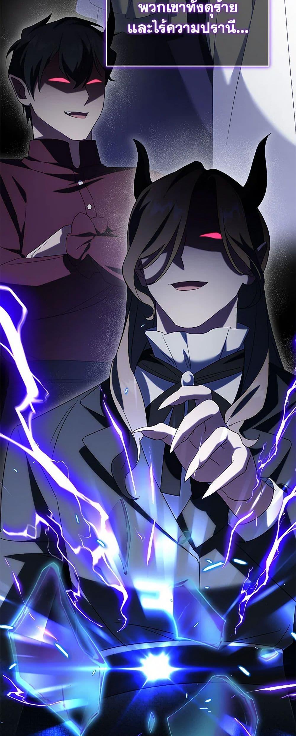 Manga-lc-com อ่านมังงะ อ่านการ์ตูน ออนไลน์ ฟรี The Wicked Little Princess ตอนที่ 1 2 3 4 5 6 7 8 9 10 11 12 13 14 ฟรี ไม่มีโฆษณา Manga-lc - อ่าน มังงะ อ่าน การ์ตูน ออนไลน์ อ่านมังงะ ฟรี