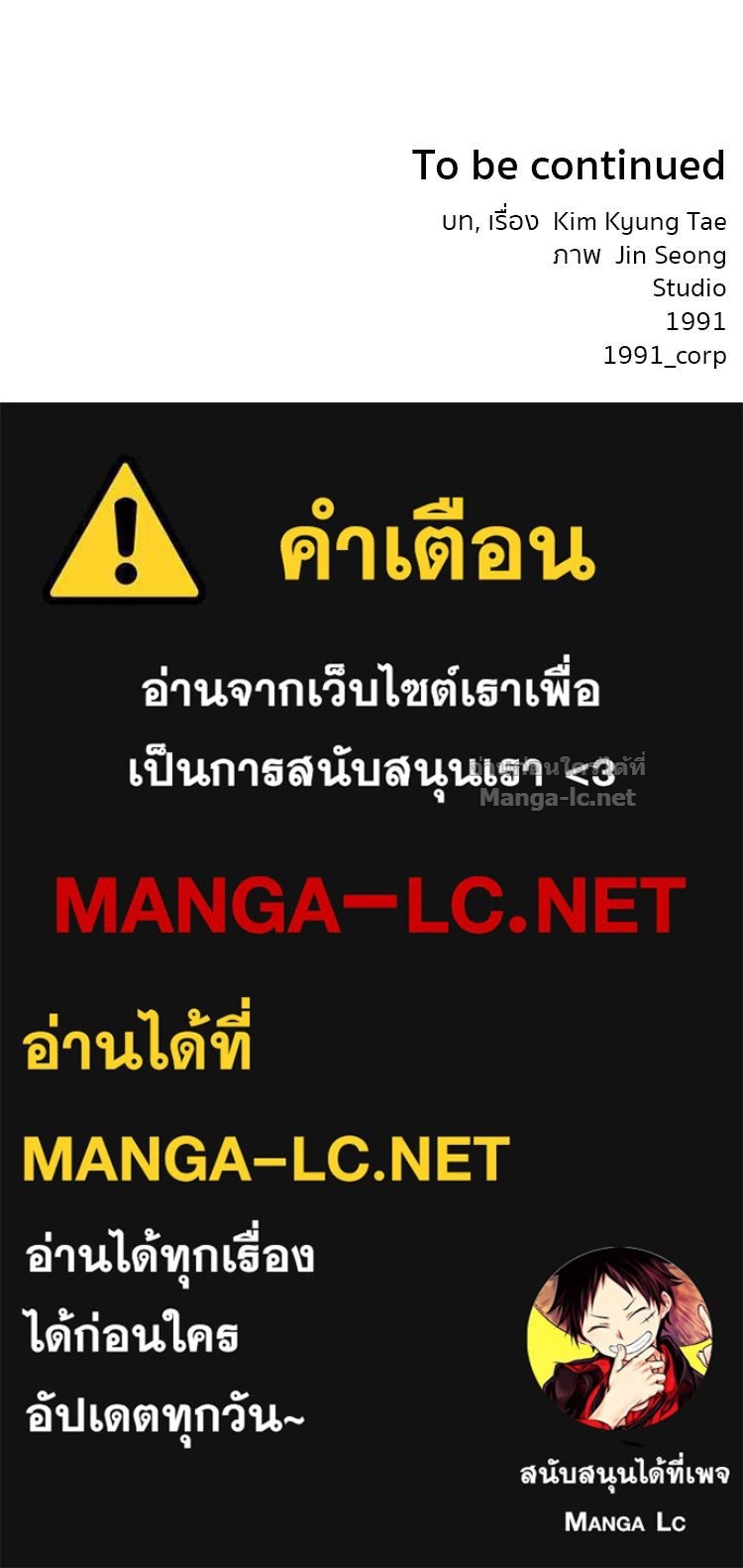 Doujin-Lc- อ่าน โดจิน มังฮวา เกาหลี ญี่ปุ่น จีน แปลไทย โคตรแกร่ง ตอนที่ 1 2 3 4 5 6 7 8 9 10 11 12 13 14 ฟรี ไม่มีโฆษณา อ่าน โดจิน Manhwa เกาหลี ญี่ปุ่น จีน เรามีครบ คัดมาให้เน้นๆ โดจิน 18+ รับประกันความฟินโดย Doujin Lc