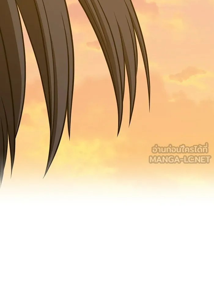 +99 ท่อนไม้พร้อมบวก ตอนที่ 124 ตำนานคธูลู (3) รูปที่ 261