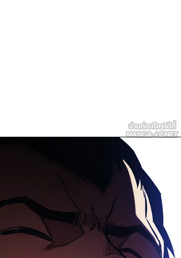เยาวชนคนคุก ตอนที่ 19 รูปที่ 186